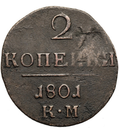 Russia, Paul I 1796-1801. 2 Kopeks 1801 KM, Kolyvan Mint