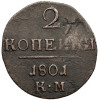 Russia, Paul I 1796-1801. 2 Kopeks 1801 KM, Kolyvan Mint