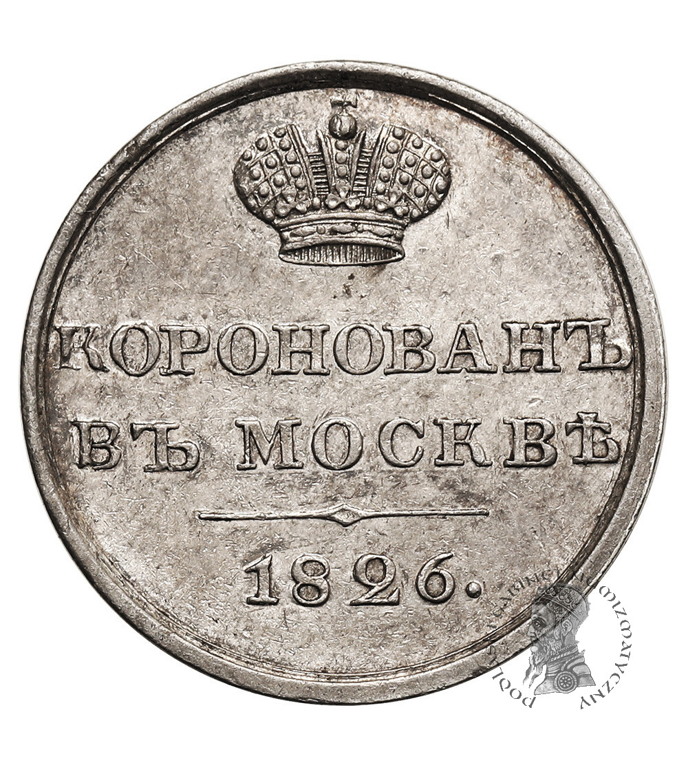 Rosja, Mikołaj I 1826-1855. Koronatka / srebrny żeton wybity z okazji koronacji Mikołaj I na cara Rosji