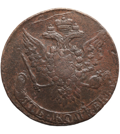 Russia, Elizabeth 1741-1762. 5 Kopeks 1759, Ekaterinburg Mint