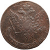 Russia, Elizabeth 1741-1762. 5 Kopeks 1759, Ekaterinburg Mint