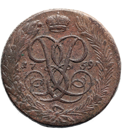 Russia, Elizabeth 1741-1762. 5 Kopeks 1759, Ekaterinburg Mint