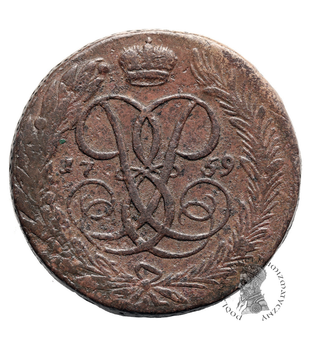 Russia, Elizabeth 1741-1762. 5 Kopeks 1759, Ekaterinburg Mint