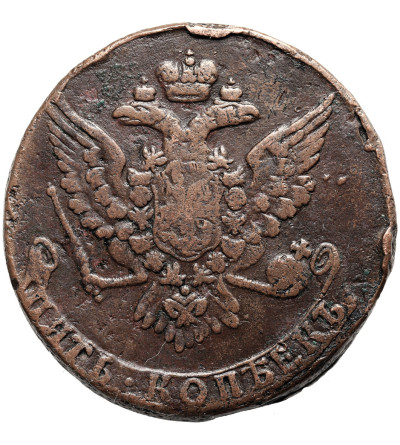Russia, Elizabeth 1741-1762. 5 Kopeks 1760, Ekaterinburg Mint