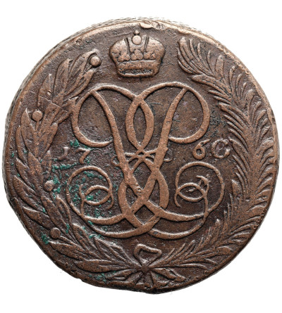 Russia, Elizabeth 1741-1762. 5 Kopeks 1760, Ekaterinburg Mint