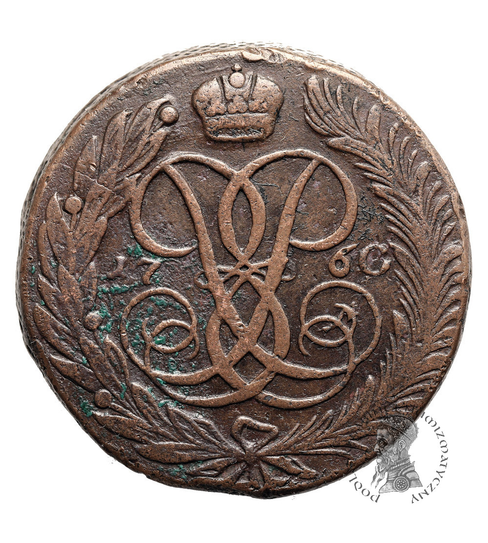 Rosja, Elżbieta 1741-1762. 5 kopiejek 1760, Jekateringurg