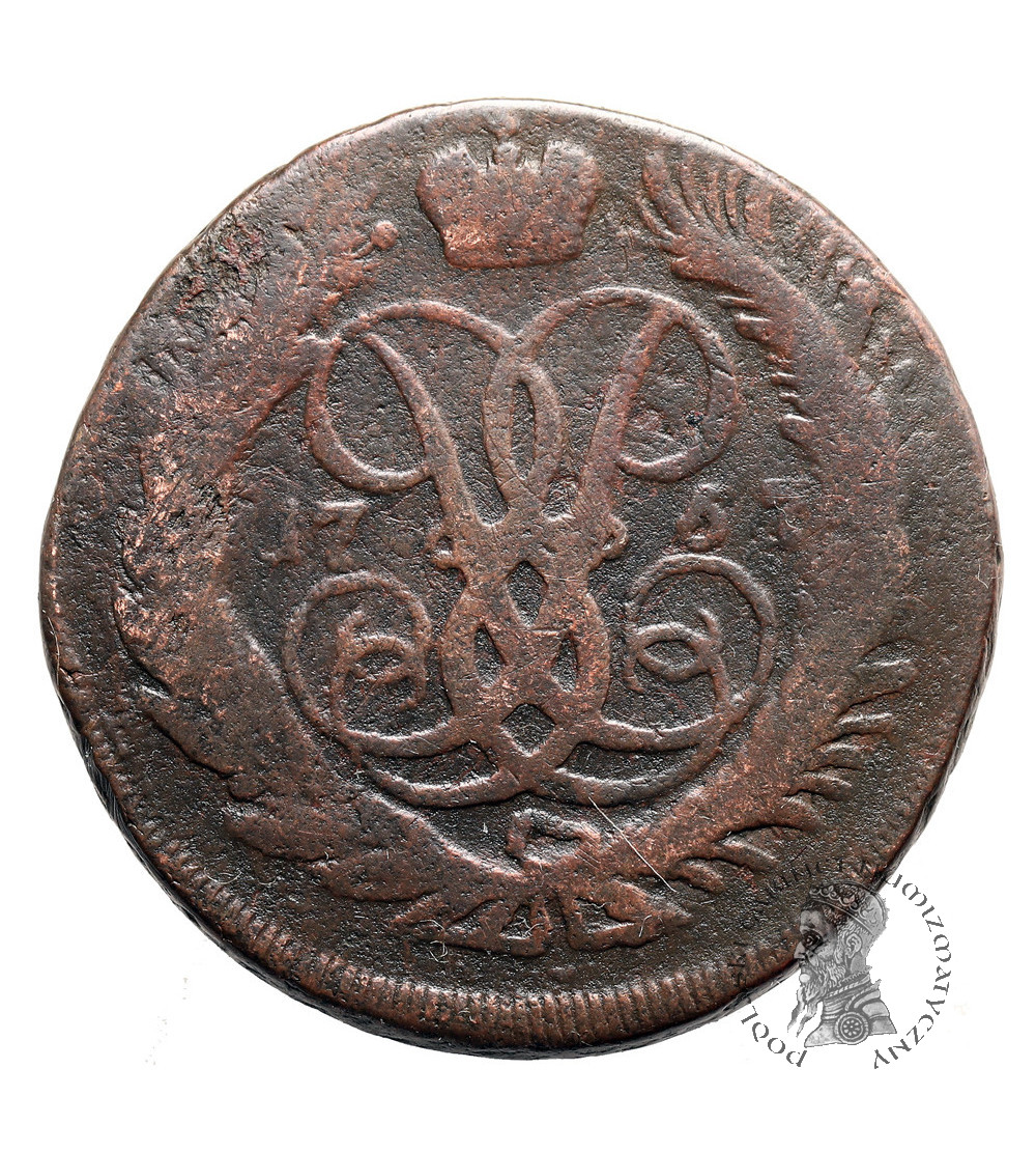 Rosja, Elżbieta 1741-1762. 2 kopiejek 1757, wybita na 1 kopiejka 1755-1757 СПБ