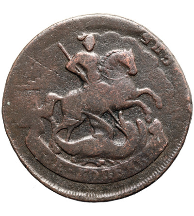 Russia, Elizabeth 1741-1762. 2 Kopeks 1757, overstruck on 1 Kopek 1755-1757 СПБ