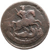 Russia, Elizabeth 1741-1762. 2 Kopeks 1757, overstruck on 1 Kopek 1755-1757 СПБ