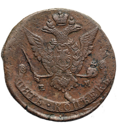 Russia, Catherian II 1762-1896. 5 Kopeks 1771 EM, Ekaterinburg Mint