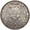Germany, Prussia (Preussen), William II (1888-1918). 3 Mark 1911 A, 100th Anniversary of the University of Breslau