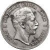 Germany, Prussia, Wilhelm II (1888-1918). 5 Marks 1902 A, Berlin