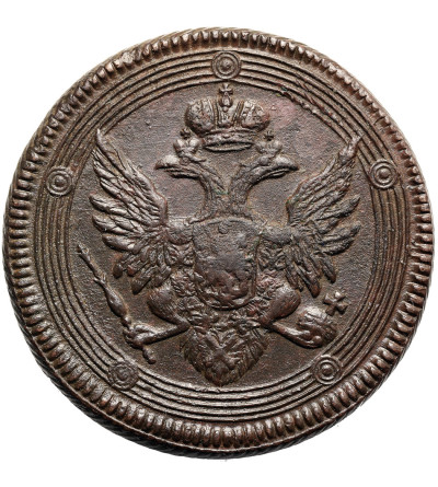 Russia, Alexander I 1801-1825. 5 Kopeks 1807 EM, Jekaterinburg