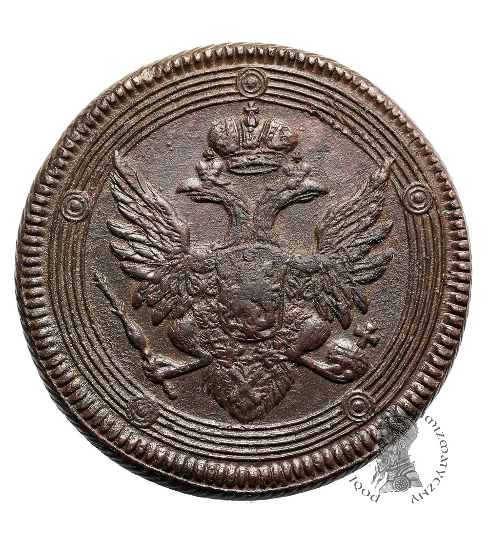 Russia, Alexander I 1801-1825. 5 Kopeks 1807 EM, Jekaterinburg