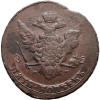 Rosja, Katarzyna II 1762-1796. 5 kopiejek 1766 MM, Moskwa  - przebitka z 10 kopiejek 1762