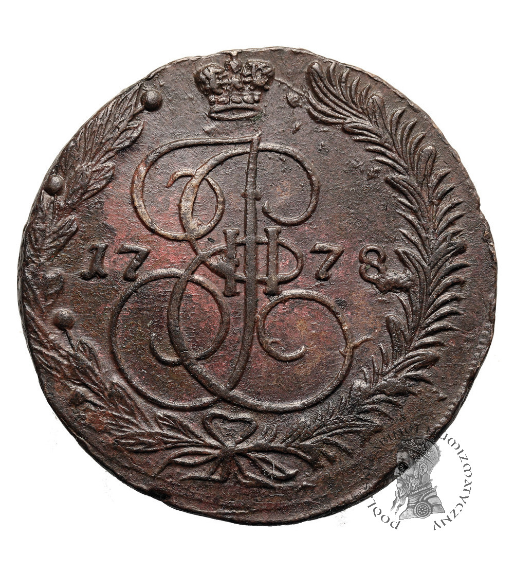Rosja, Katarzyna II 1762-1796. 5 kopiejek 1778 EM, Jekaterinburg