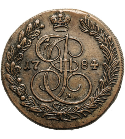 Rosja, Katarzyna II 1762-1796. 5 kopiejek 1784 KM, Koływań / Suzun