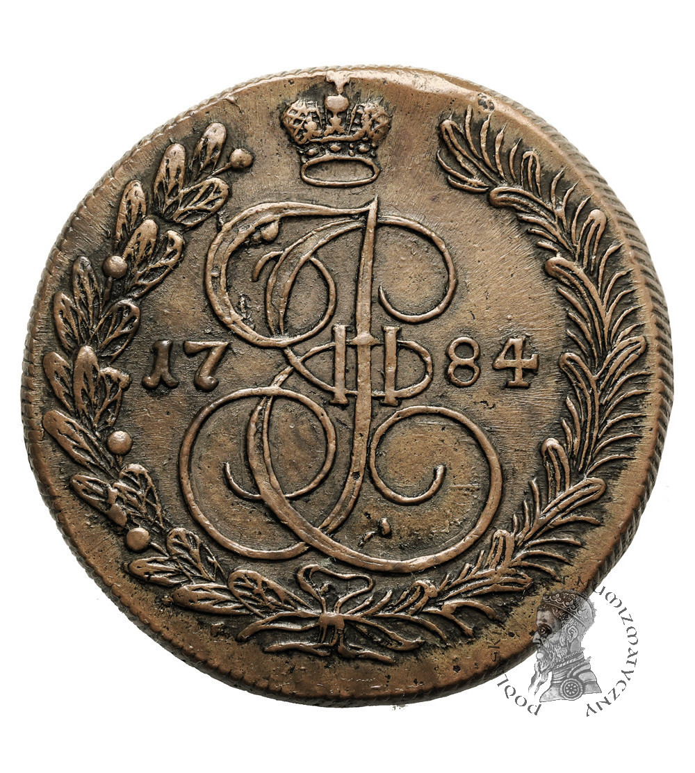 Rosja, Katarzyna II 1762-1796. 5 kopiejek 1784 KM, Koływań / Suzun