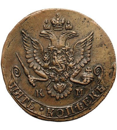 Rosja, Katarzyna II 1762-1796. 5 kopiejek 1784 KM, Koływań / Suzun