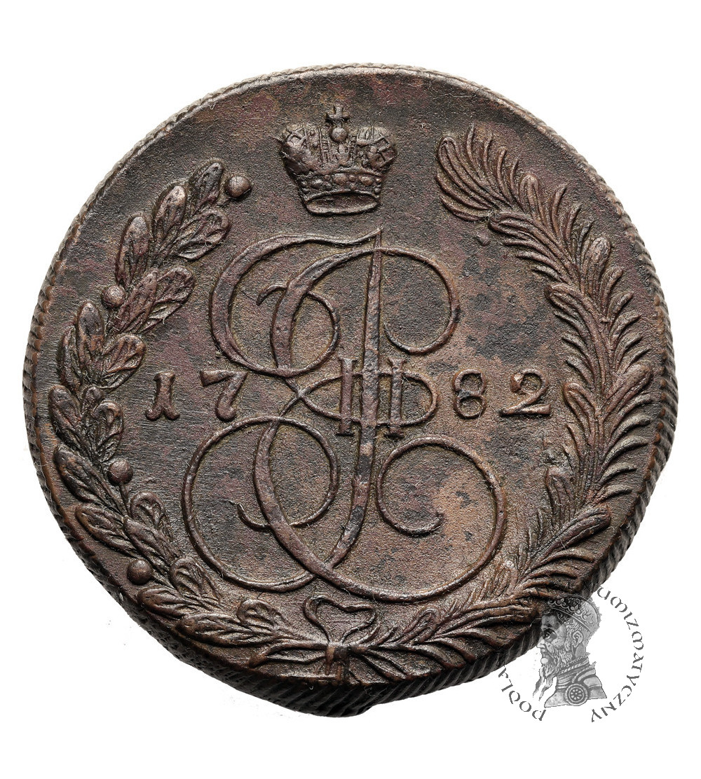 Russia, Catherine II 1762-1796. 5 Kopeks 1782 KM, Kolyvan / Suzun
