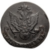 Russia, Catherine II 1762-1796. 5 Kopeks 1786 KM, Kolyvan / Suzun