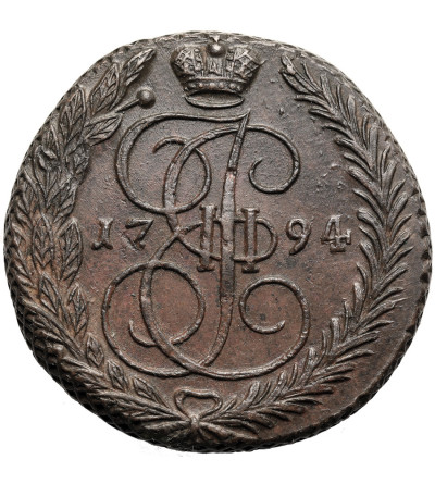 Rosja, Katarzyna II 1762-1796. 5 kopiejek 1794 EM, Jekaterinburg