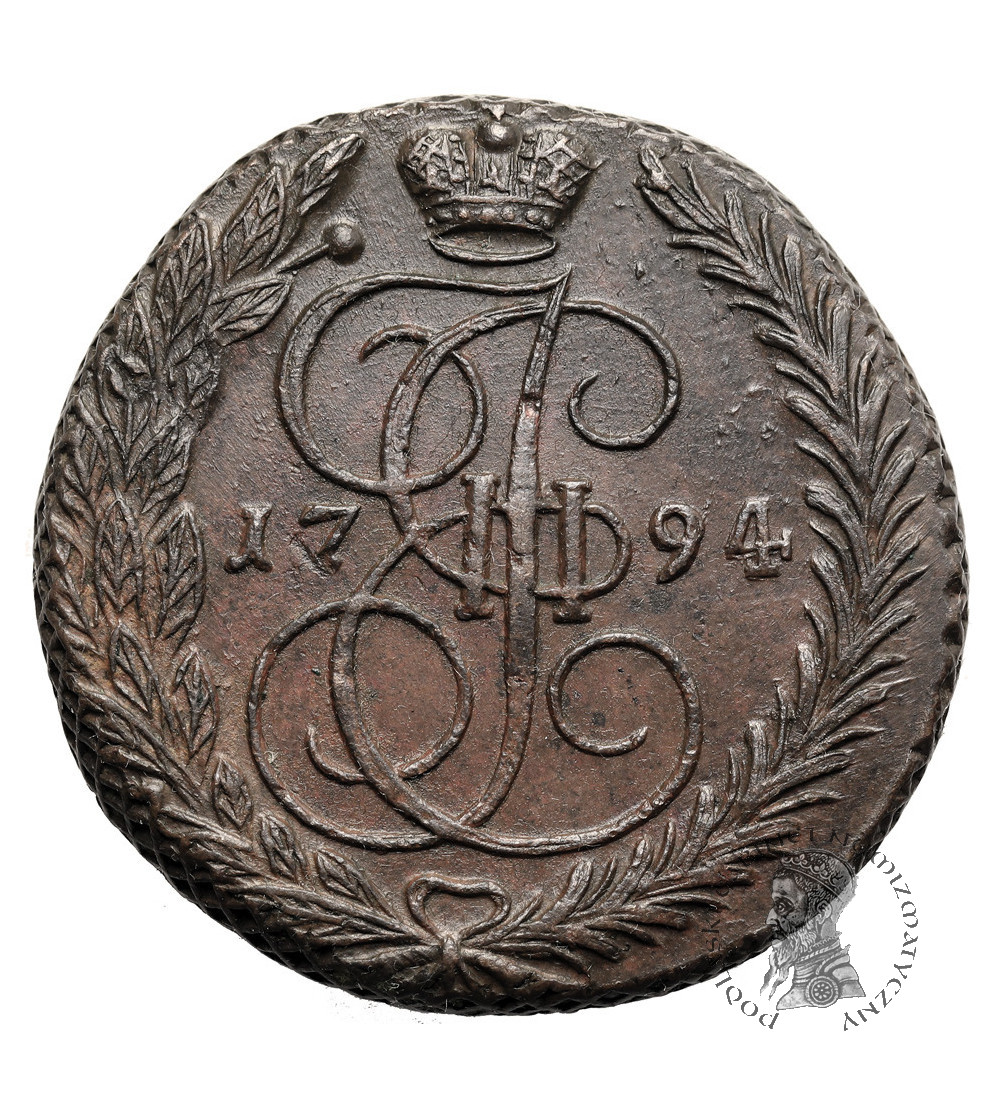 Rosja, Katarzyna II 1762-1796. 5 kopiejek 1794 EM, Jekaterinburg