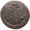 Rosja, Katarzyna II 1762-1796. 5 kopiejek 1787 KM, Koływań / Suzun