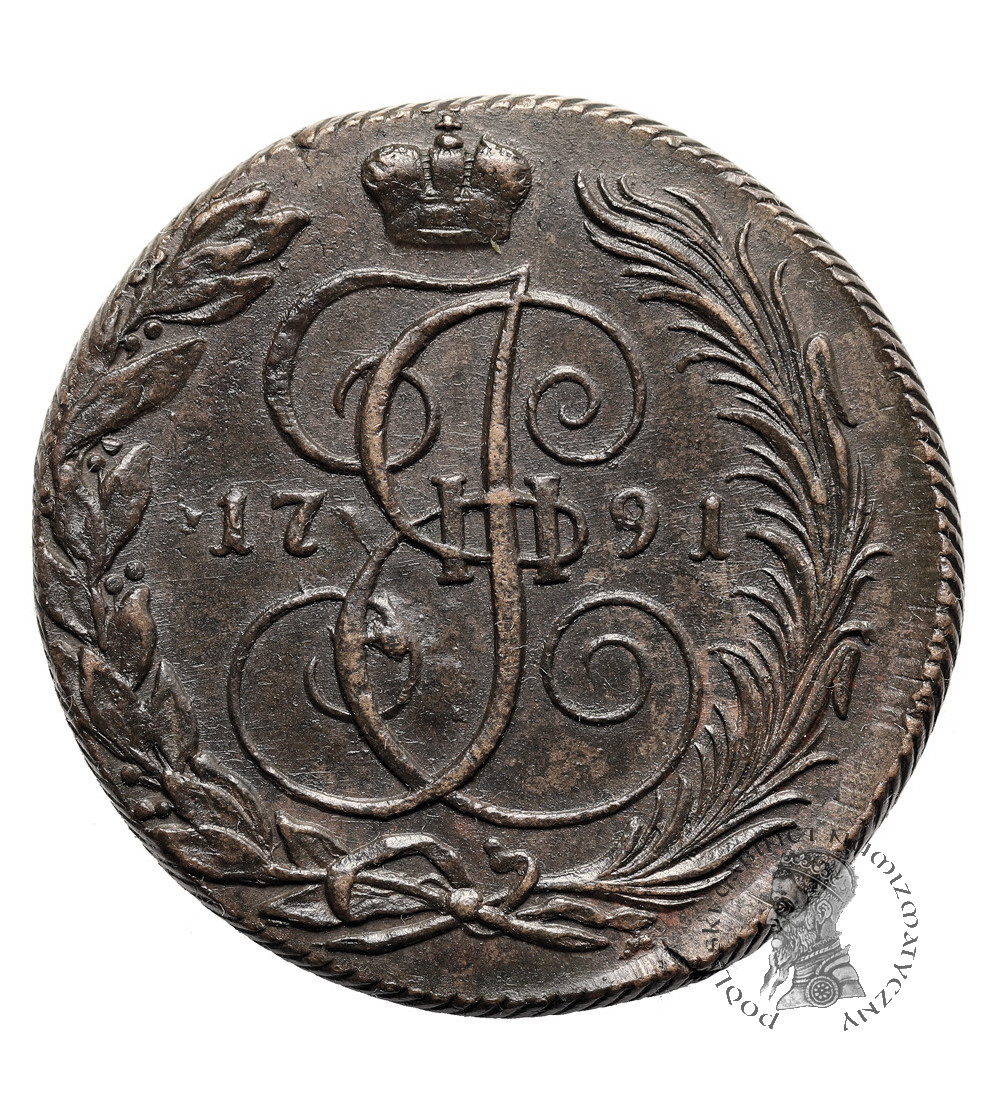 Rosja, Katarzyna II 1762-1796. 5 kopiejek 1791 KM, Koływań / Suzun