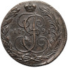 Russia, Catherine II 1762-1796. 5 Kopeks 1791 KM, Kolyvan / Suzun
