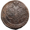 Rosja, Katarzyna II 1762-1796. 5 kopiejek 1789 EM, Jekaterinburg