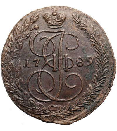 Rosja, Katarzyna II 1762-1796. 5 kopiejek 1789 EM, Jekaterinburg