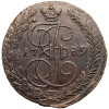 Russia, Catherine II 1762-1796. 5 Kopeks 1789 EM, Ekaterinburg