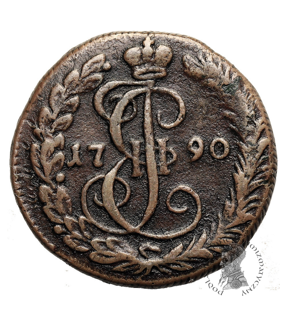 Russia, Catherine II 1762-1796. Denga (1/2 Kopek) 1790 KM, Kolyvan / Suzun Mint
