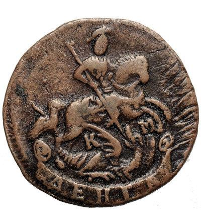 Rosja, Katarzyna II 1762-1796. Denga (1/2 kopiejek) 1790 KM, Koływań / Suzun