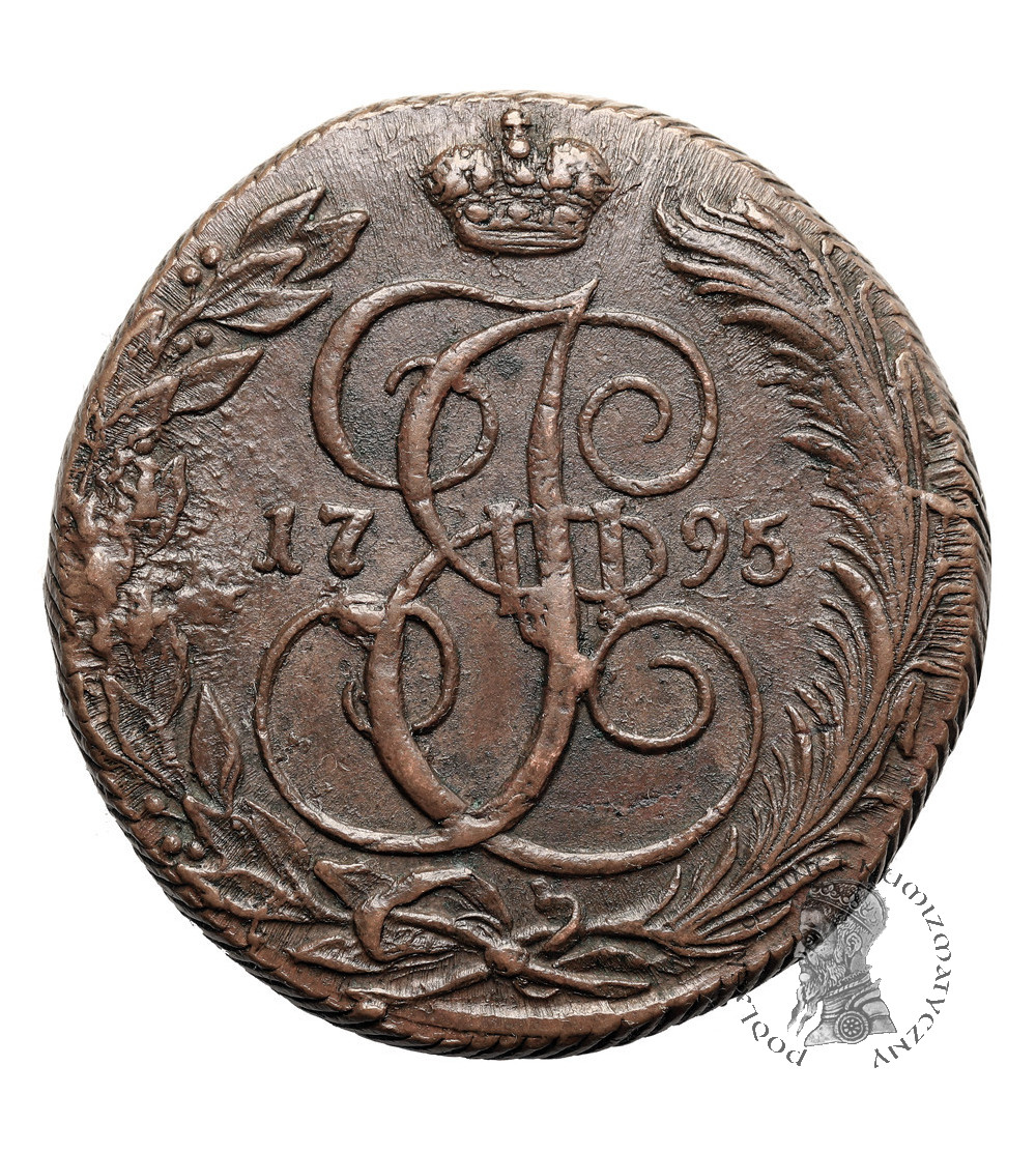 Rosja, Katarzyna II 1762-1796. 5 kopiejek 1795 KM, Koływań / Suzun