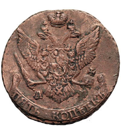 Rosja, Katarzyna II 1762-1796. 5 kopiejek 1795 AM, Annensk