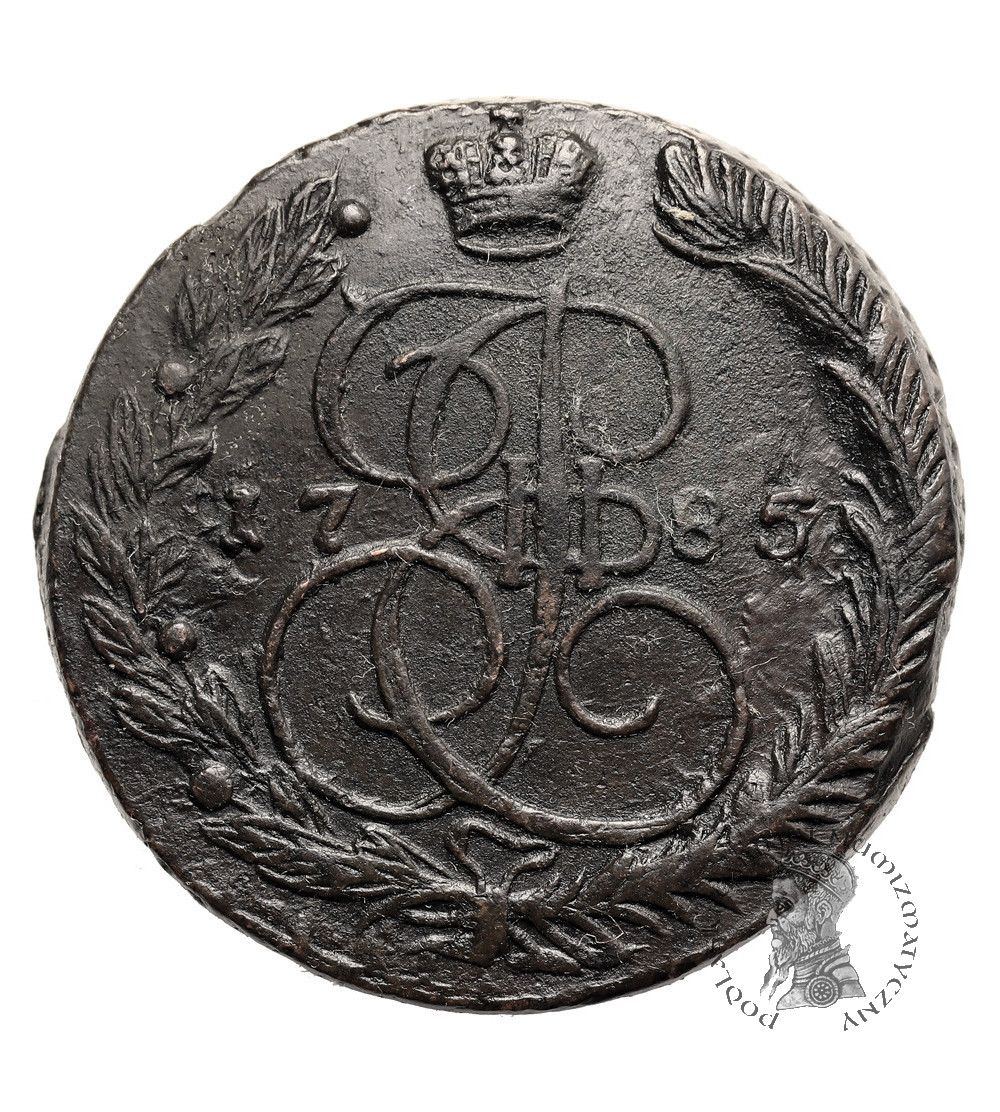 Rosja, Katarzyna II 1762-1796. 5 kopiejek 1785 EM, Jekaterinburg