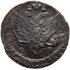 Rosja, Katarzyna II 1762-1796. 5 kopiejek 1785 EM, Jekaterinburg