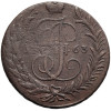 Russia, Catherine II 1762-1796. 5 Kopeks 1765 CM, Sestroretsk Mint