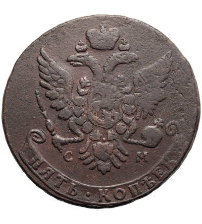 Rosja, Katarzyna II 1762-1796. 5 kopiejek 1763 CM, Sestroretsk