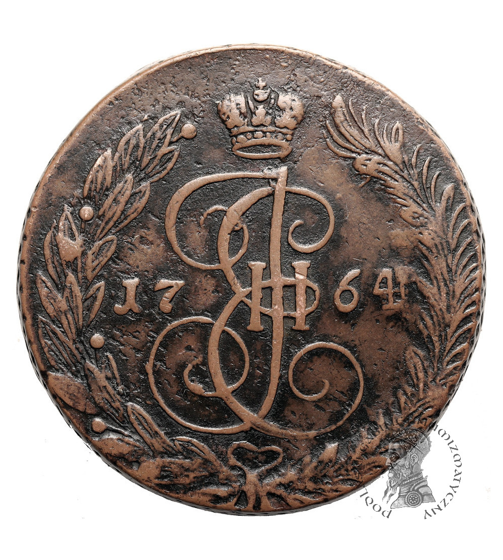 Rosja, Katarzyna II 1762-1796. 5 kopiejek 1764 EM, Jekaterinburg