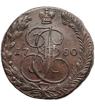 Russia, Catherine II 1762-1896. 5 Kopeks 1780 EM, Ekaterinburg