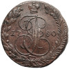 Rosja, Katarzyna II 1762-1796. 5 kopiejek 1780 EM, Jekaterinburg