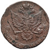 Russia, Catherine II 1762-1896. 5 Kopeks 1780 EM, Ekaterinburg