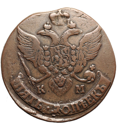 Rosja, Katarzyna II 1762-1796. 5 kopiejek 1796 KM, Koływań / Suzun