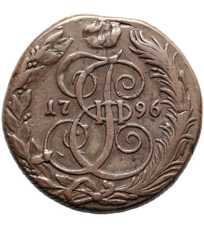Russia, Catherine II 1762-1796. 5 Kopeks 1796 KM, Kolyvan / Suzun