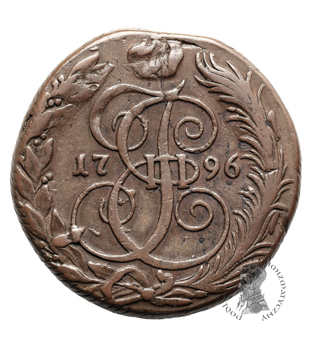 Rosja, Katarzyna II 1762-1796. 5 kopiejek 1796 KM, Koływań / Suzun