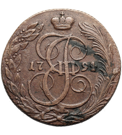 Rosja, Katarzyna II 1762-1796. 5 kopiejek 1794 KM, Koływań / Suzun