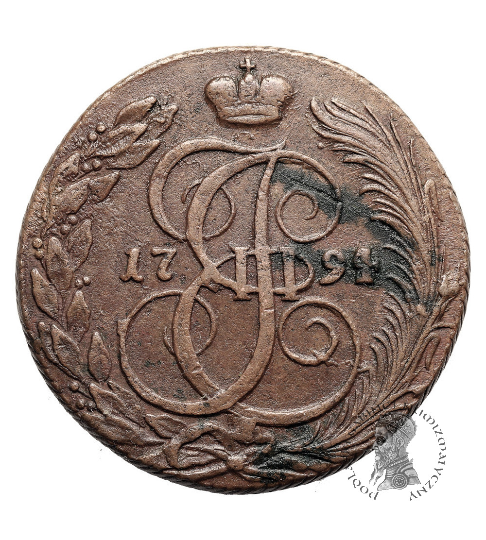 Rosja, Katarzyna II 1762-1796. 5 kopiejek 1794 KM, Koływań / Suzun